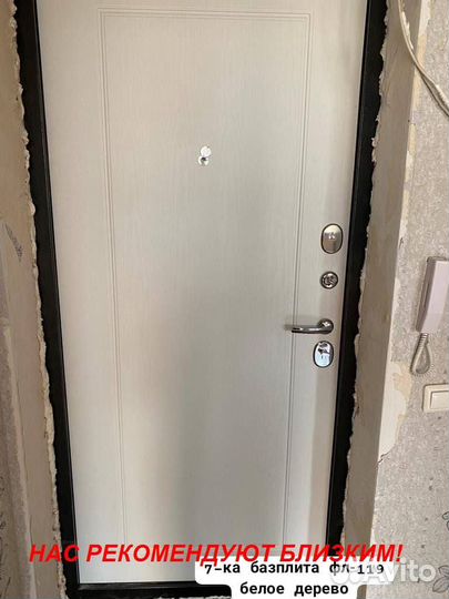 Тяжелая дверь металлическая с установкой сегодня