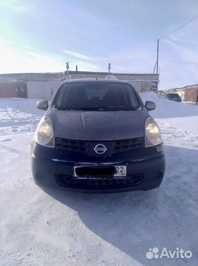 Аренда авто
