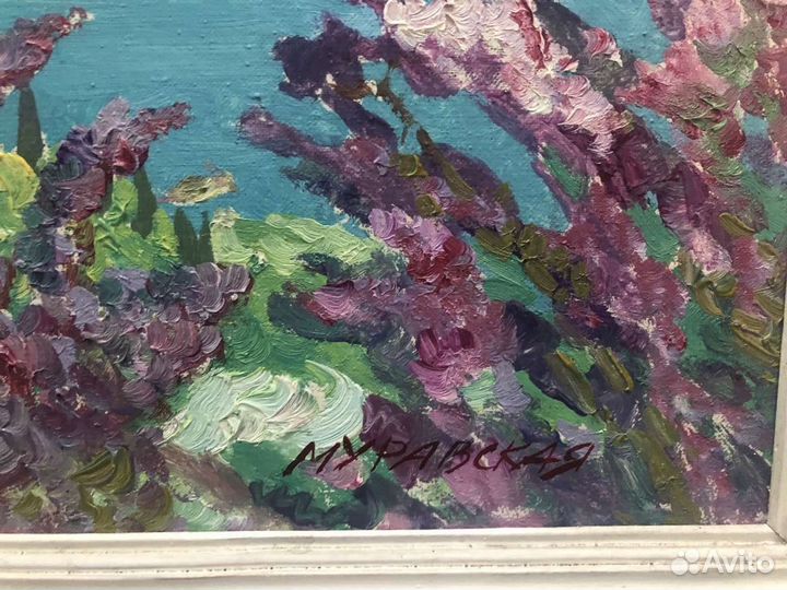 Картина Муравская Н. А. 