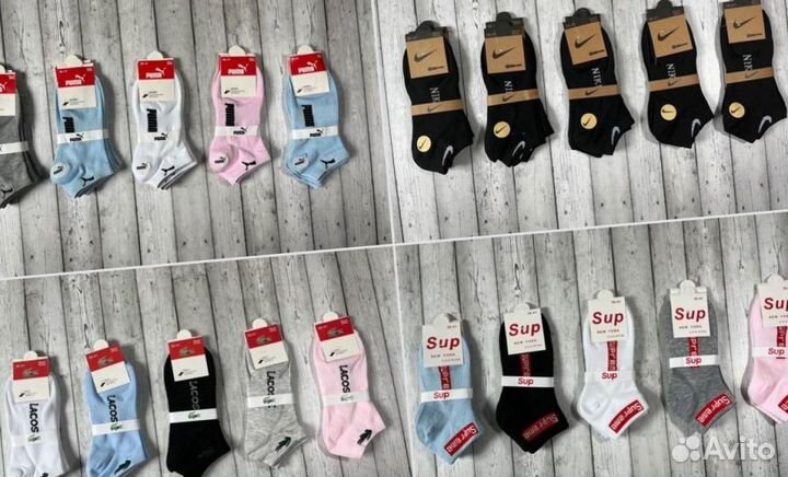 Носки Adidas Tommy Puma