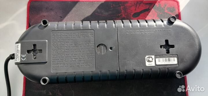 Ибп Powercom WOW-500U