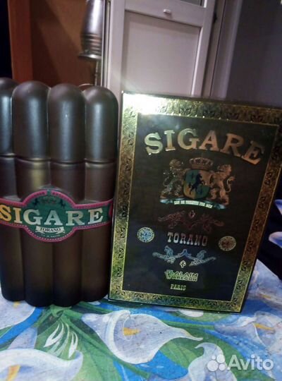 Туалетная вода. Сигары