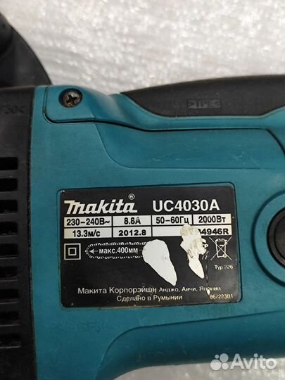 Пила цепная электрическая Makita UC 4030A