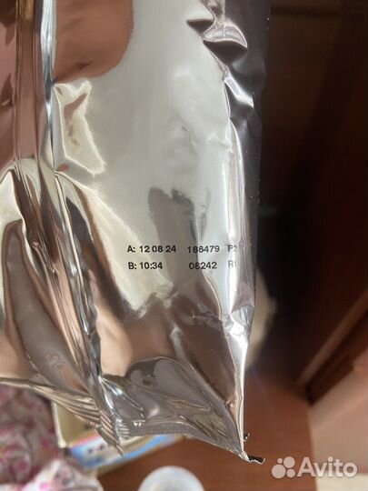 Молочная смесь Nutrilon Premium 2