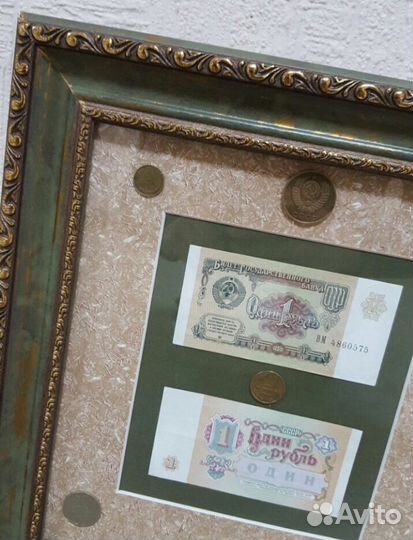 Картина из денег