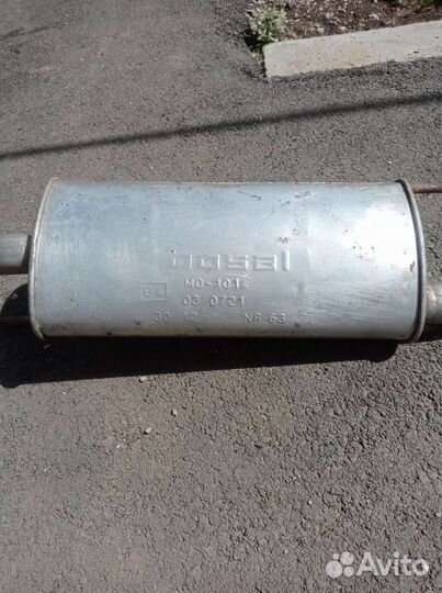 Глушитель Фольксваген Пассат вариант В3