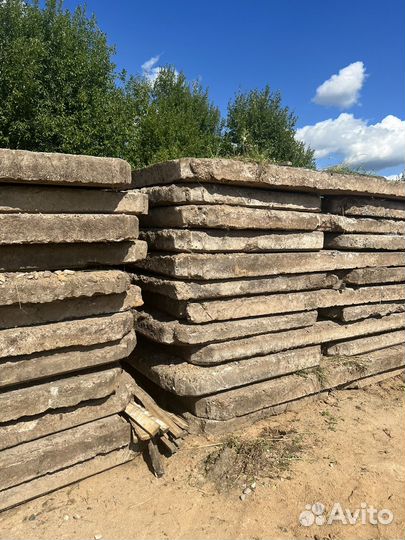 Плиты дорожные бу