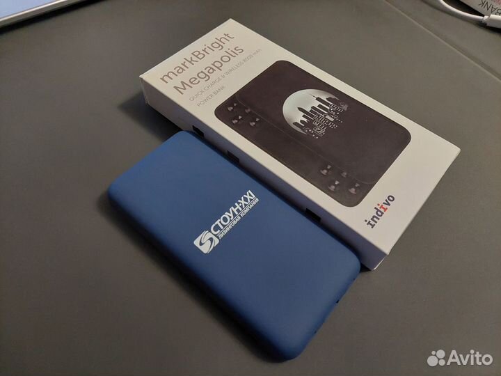 Внешний аккумулятор / Power Bank