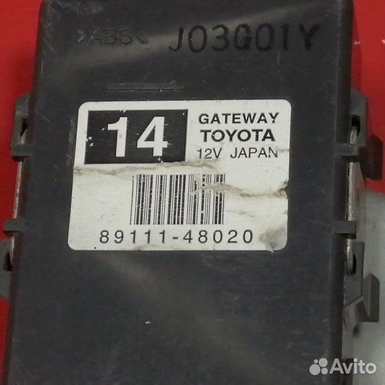 Блок комфорта Toyota Camry XV40 2grfe 2008