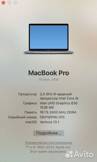 Macbook pro 15 2019 i9 16gb