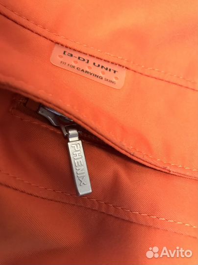 Горнолыжные брюки мужские Phenix 52