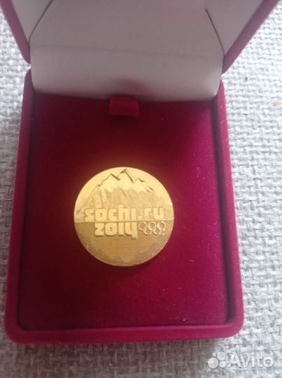 Памятная монета Сочи 2014 медаль