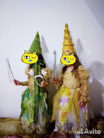 Новогодние костюмы