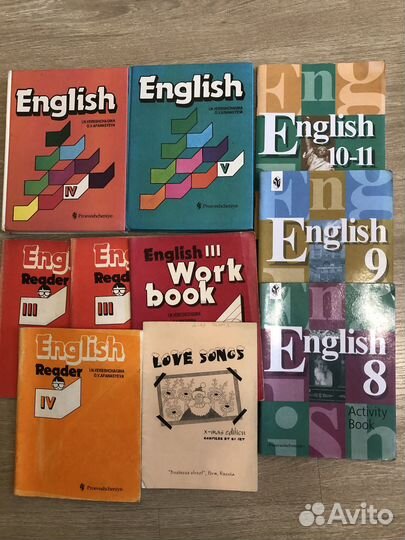 Английский язык тетради учебники