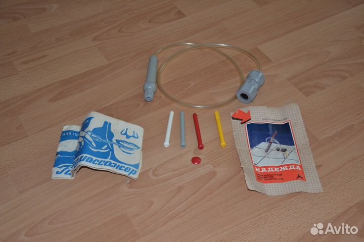 Гидромассажное устройство из СССР