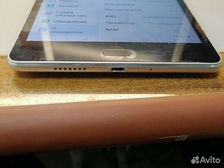 Huawei M3 lite 8. 16gb