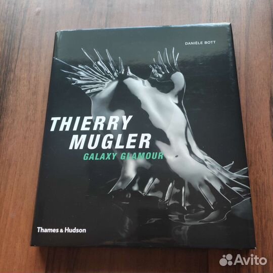 Редчайшая книга Thierry Mugler: Galaxy Glamour