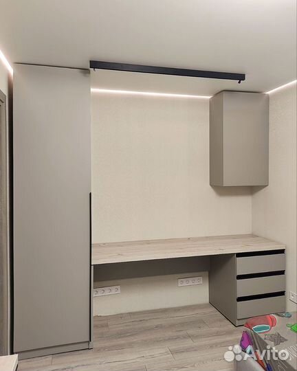 Рабочая зона на заказ