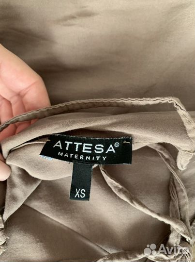 Комбинезон для беременных