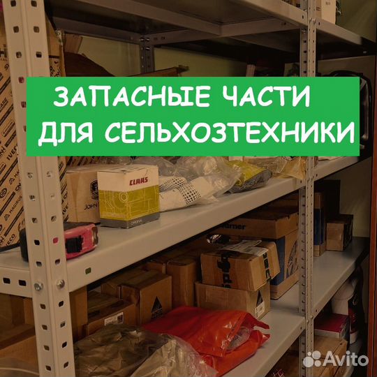 8000540-40906 - Полумуфта на вал гидромотора