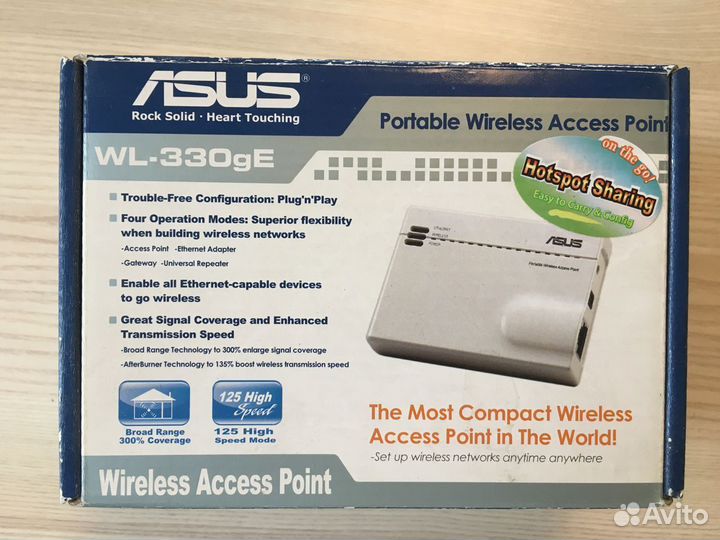 Беспроводная точка доступа asus WL-330gE