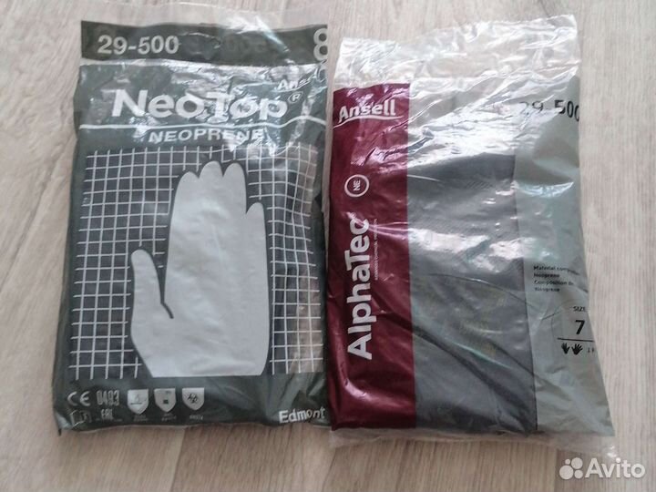 Перчатки резиновые каучук