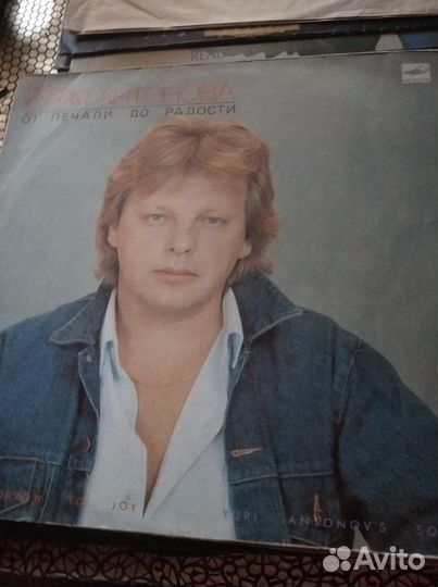 Виниловые пластинки СССР