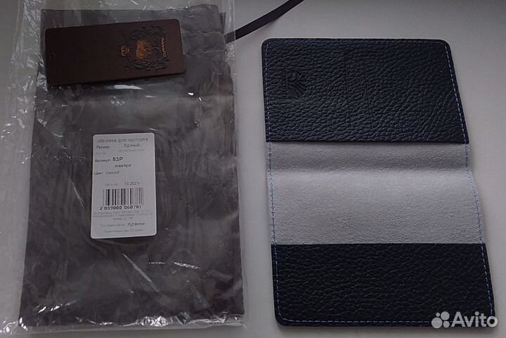 Обложка на паспорт Curanni