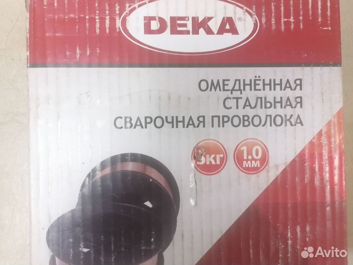 Проволока сварочная