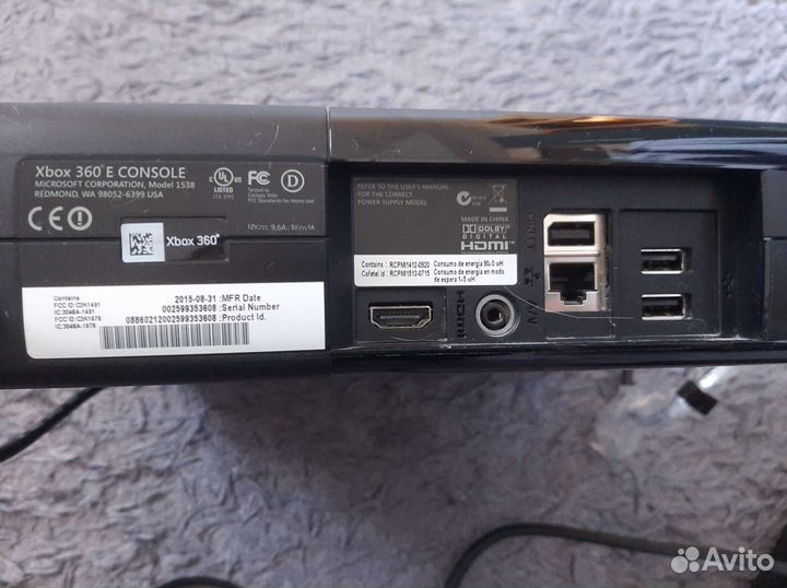 Xbox 360 Е