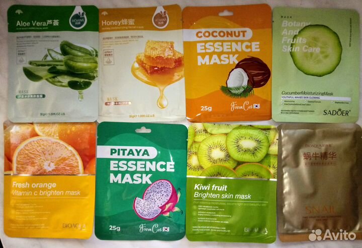 Тканевые маски для лица 8шт