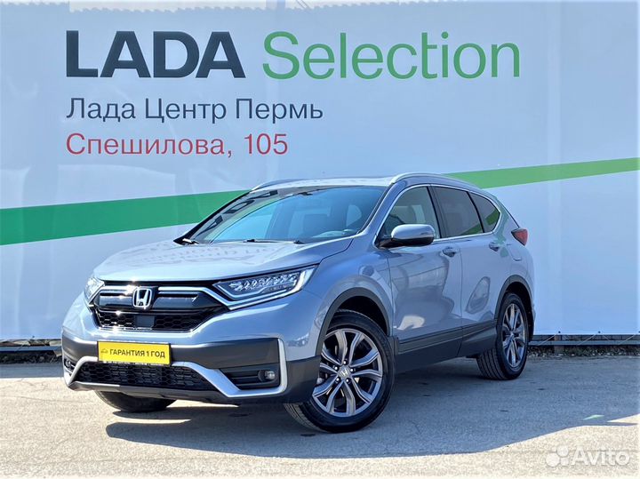Honda CR-V 1.5 CVT, 2021, 24 000 км