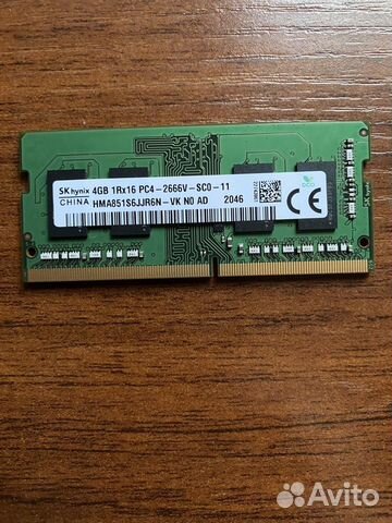 Оперативная память sodimm DDR4 SK Hynix 4GB