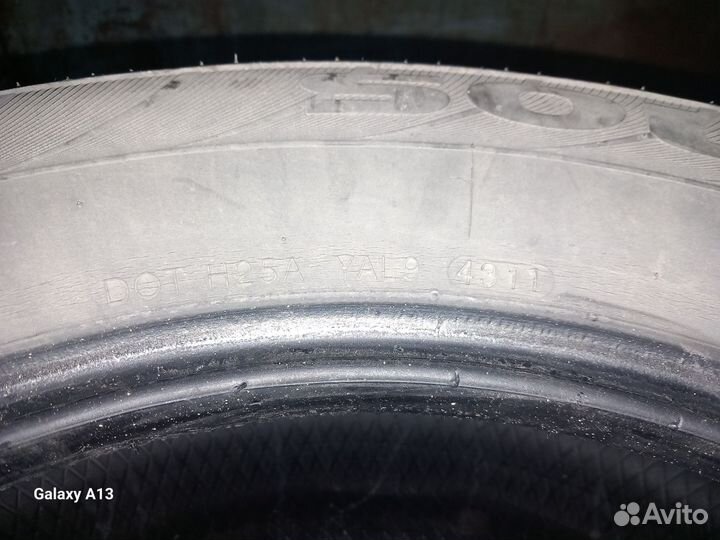 Kumho Solus KL21 235/65 R17