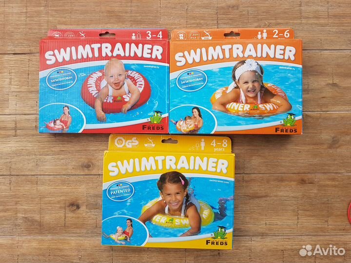 Круг Swimtrainer Freds Swim Academy