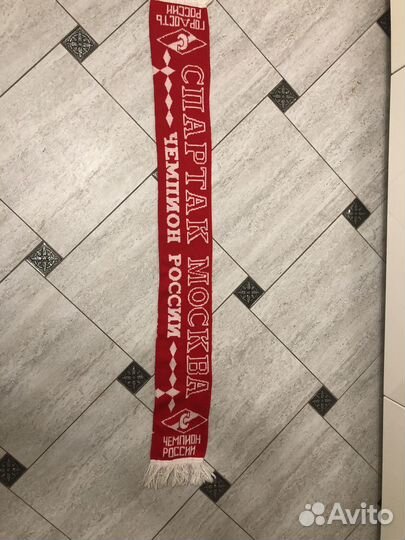 Футбольные шарфы спартак