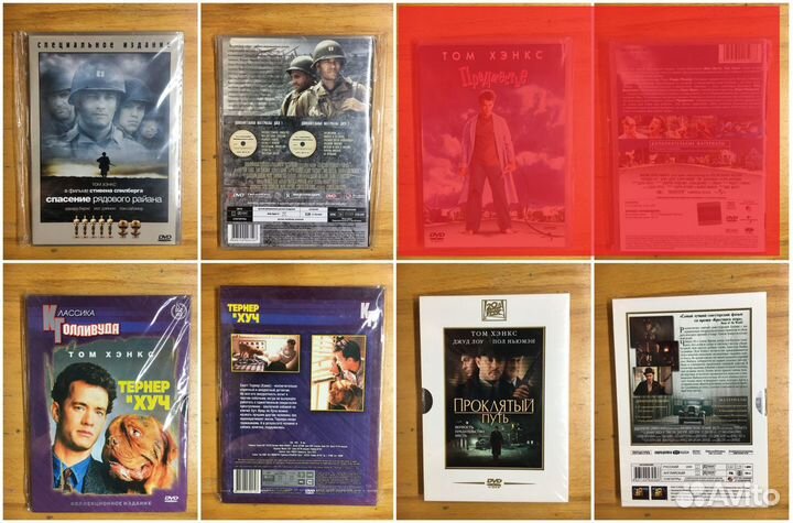 DVD Том Хэнкс, Шварценеггер, Сталлоне (Лицензия)