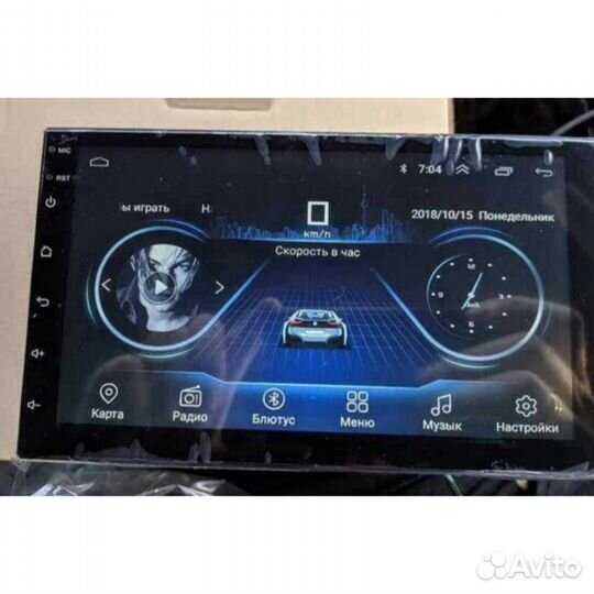 Новая Авто магнитола автомагнитола универсальная