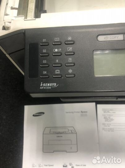 Лазерное мфу Canon LaserBase MF4550d i-Sensys