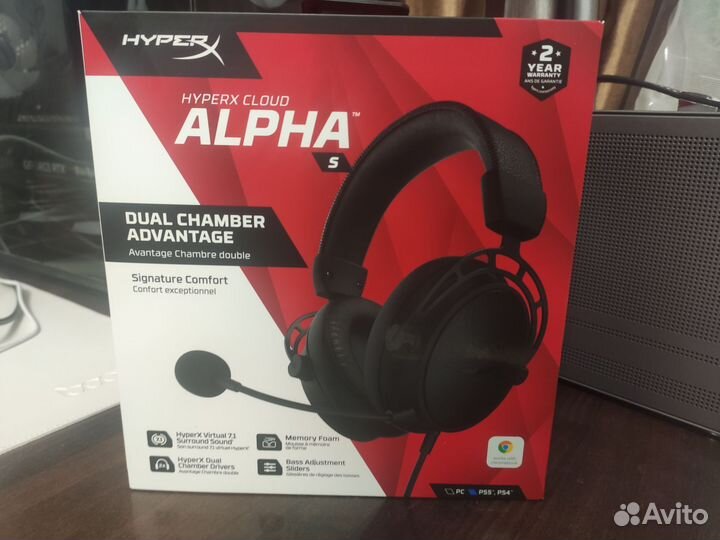 Игровая гарнитура Hyperx Cloud Alpha S