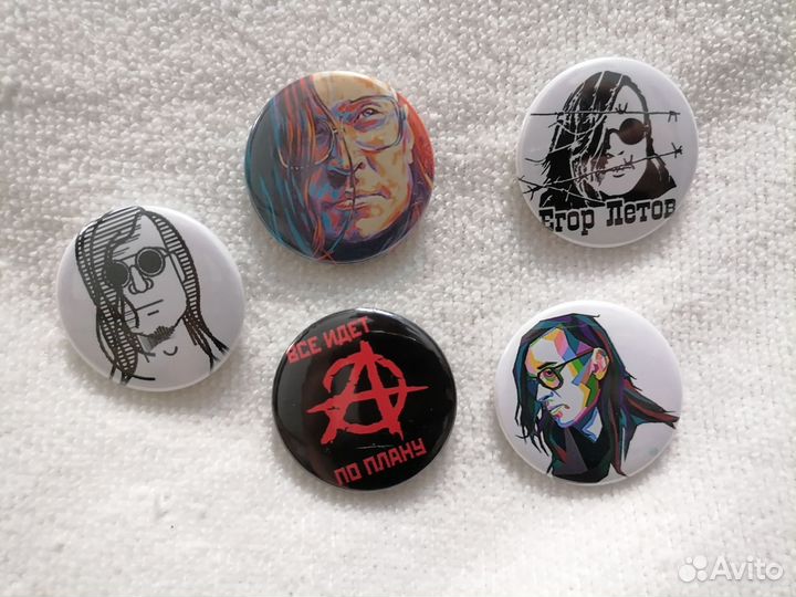 Значки Егор Летов, Гражданская Оборона