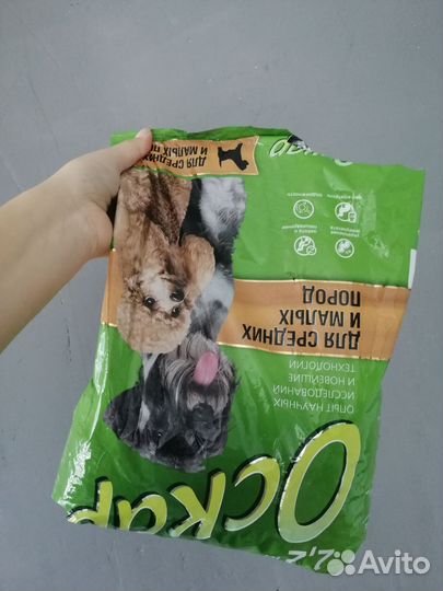 Корм для собак