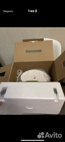 Озонатор Тянь Ши