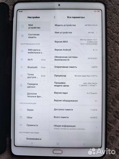 Xiaomi mi PAD 4 plus
