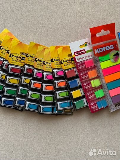 Канцтовары