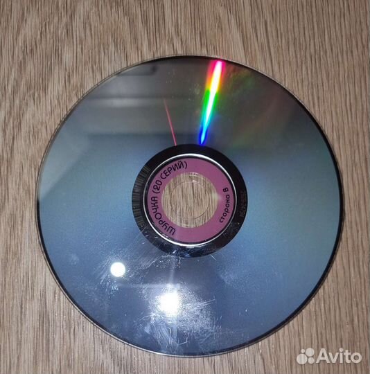 Фильм Dvd диск Шурочка (комедия)