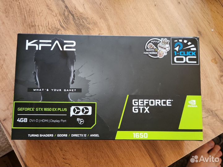 Процессор amd