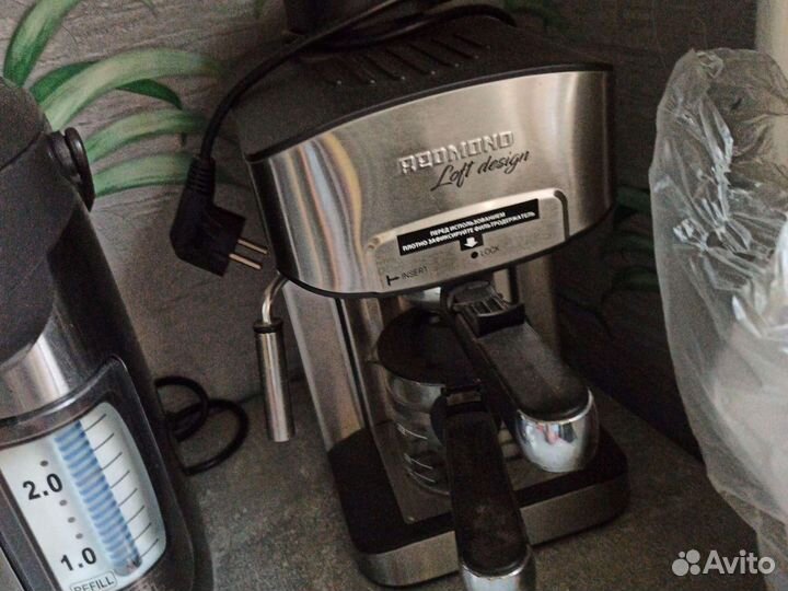 Кофемашина, обмен