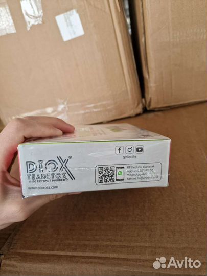 Чай для похудения diox