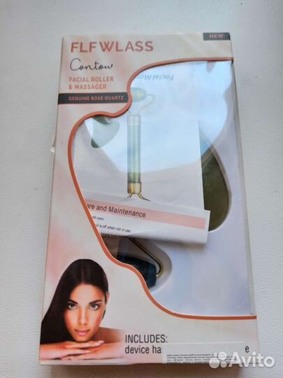 Массажер для лица